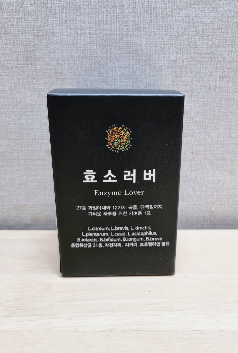 네이처플럽 이미지