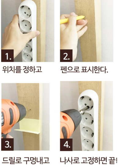 세이프에스 이미지