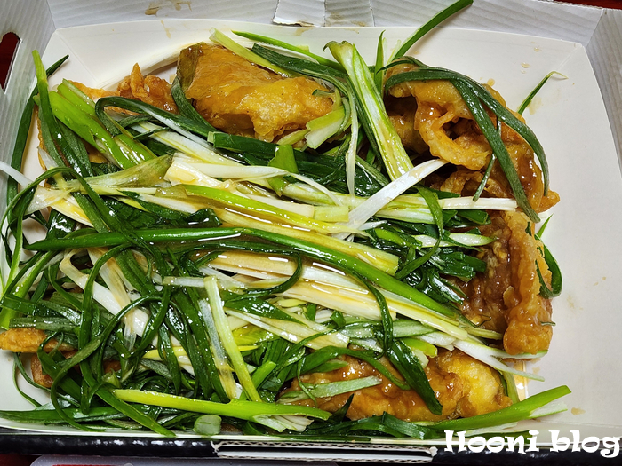 아라치 개금점 이미지