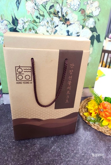 뷰티풀 종합환경 이미지
