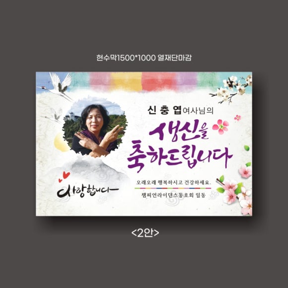 디자인 벗 이미지