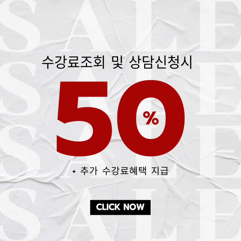꿈보다헤어 이미지