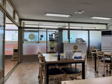 유구집얼큰이뼈해장국 이미지