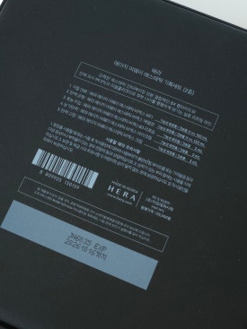 아모레개봉방판 이미지