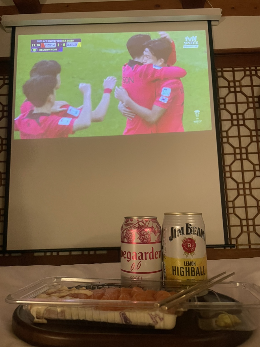 아름재 바이 버틀러리 이미지