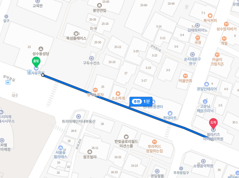 셀라문화센타 이미지