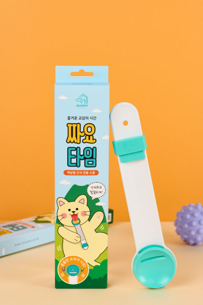 스푼타임 이미지