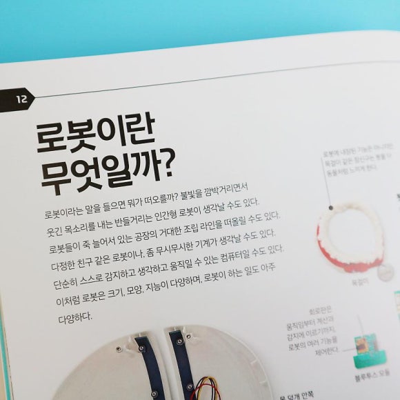 성원개발 이미지