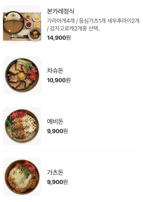 돈돈 이미지