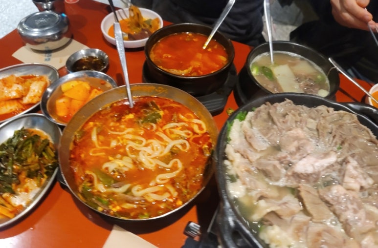 왔다가소 이미지