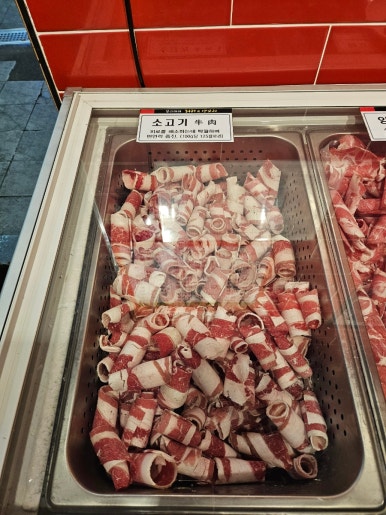 올리바바양꼬치 이미지