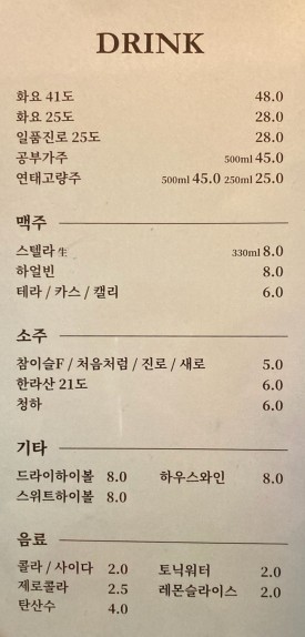 에이뿔램 군자점 이미지