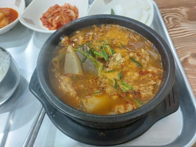 자인골한우수구레 이미지