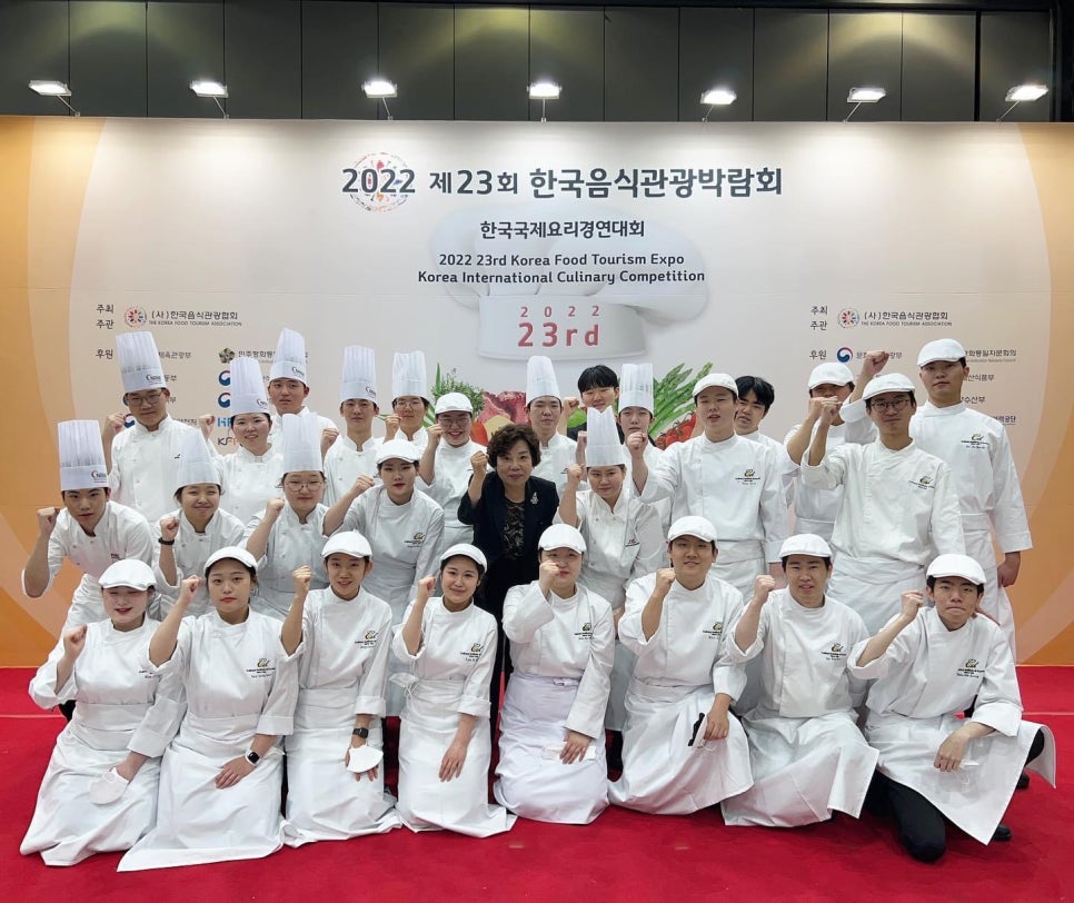 한국외식조리직업전문학교 이미지