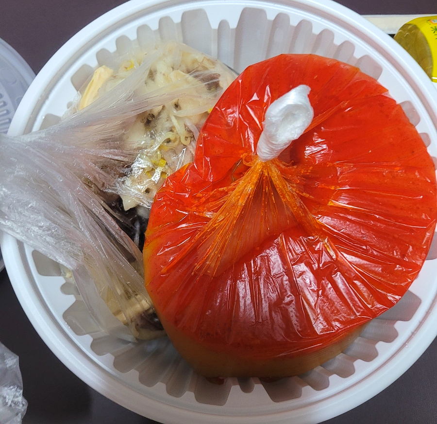 래복집 이미지