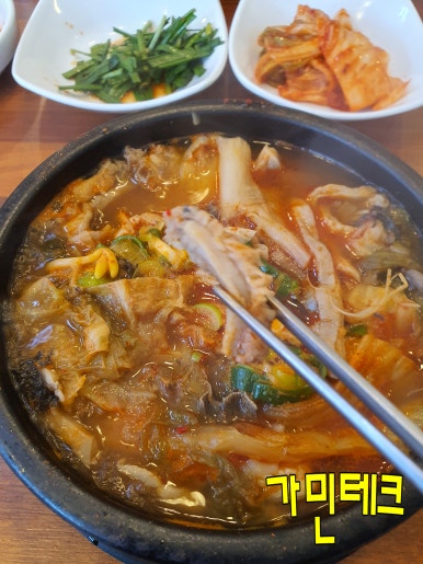 왕수니 이미지