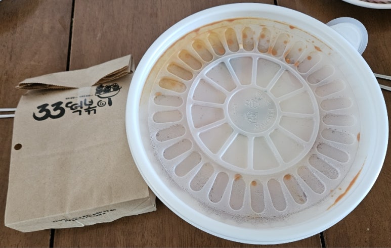 33떡볶이탄현점 이미지