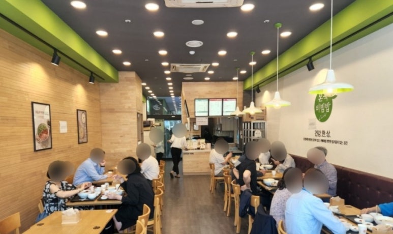 본죽앤비빔밥 이미지
