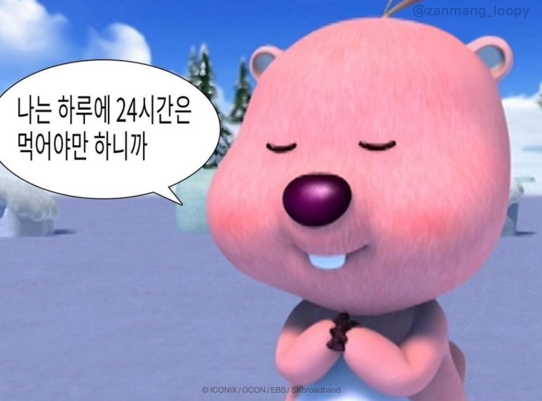 다크에디션커피 이미지