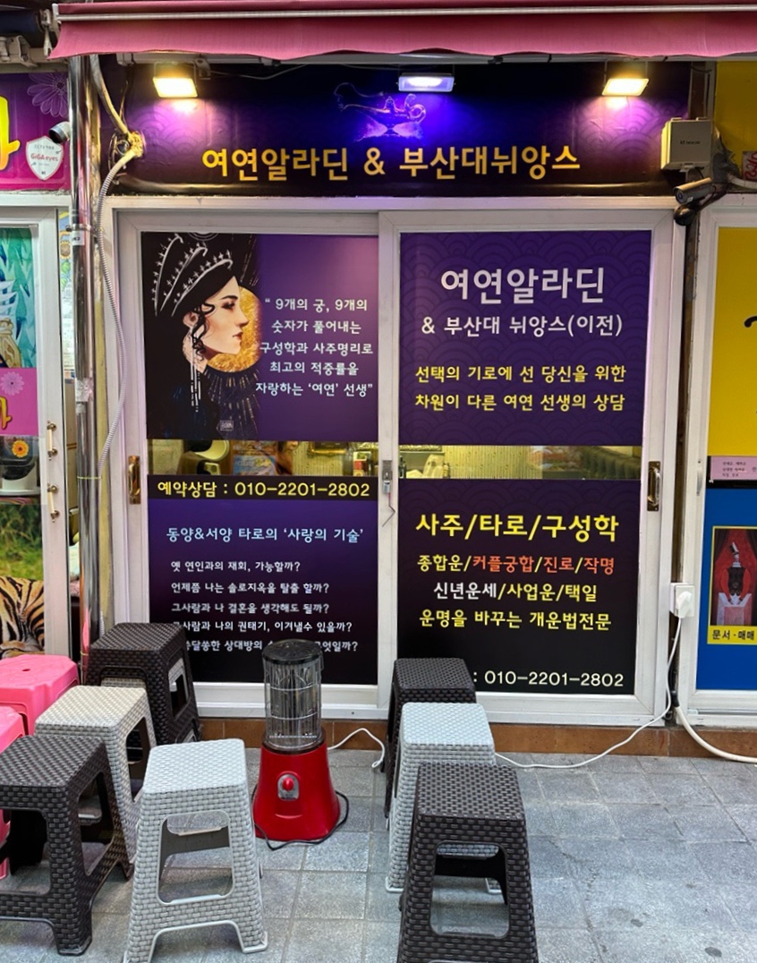 카페여연 이미지