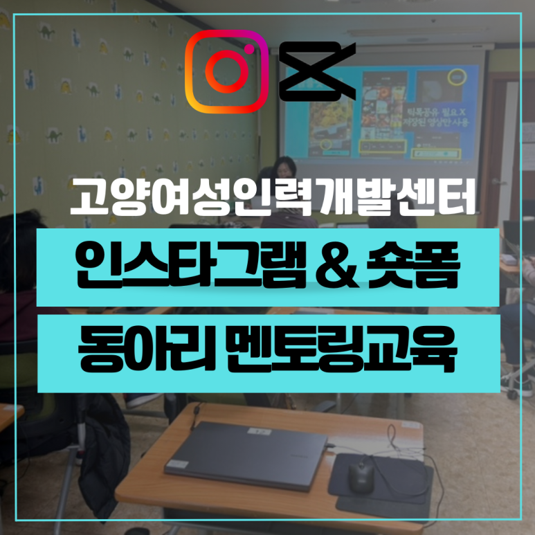 금손인력 이미지