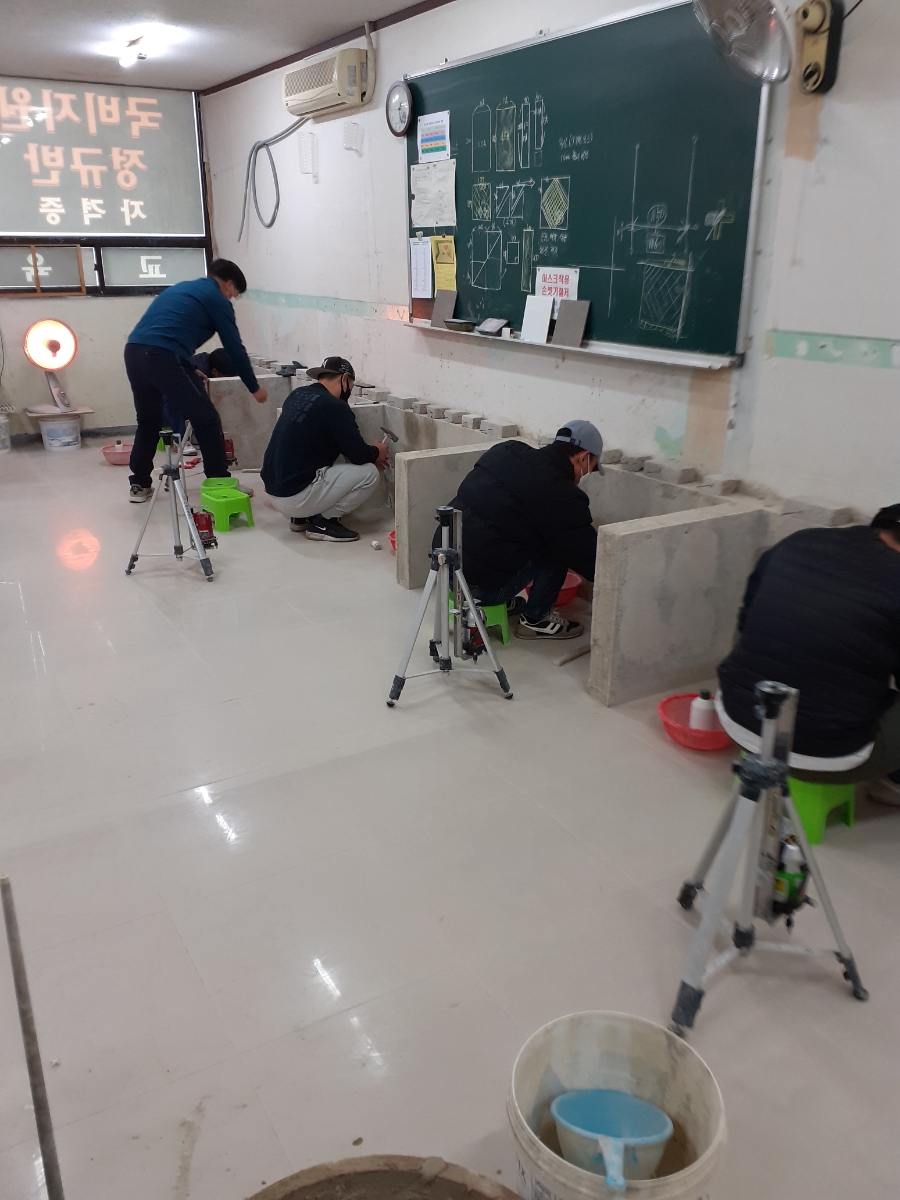 부평타일학원 이미지