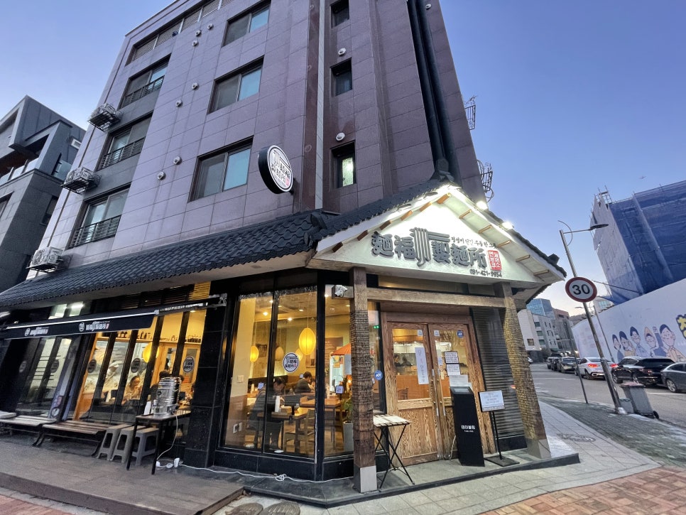 사계절제면소 이미지