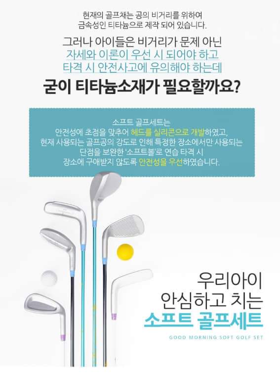 신계초등학교 이미지