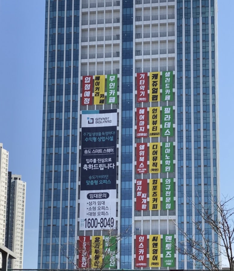 디어뮤직음악학원 이미지