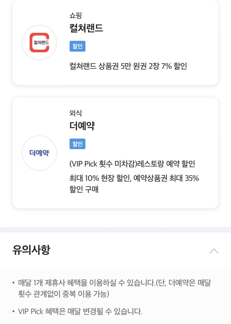 쭌텔레콤 이미지