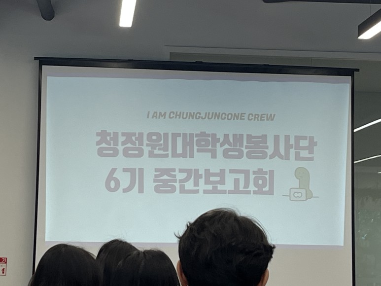 중간식당 이미지