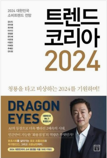 여디디야 이미지