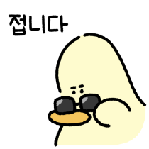 상점일기 이미지