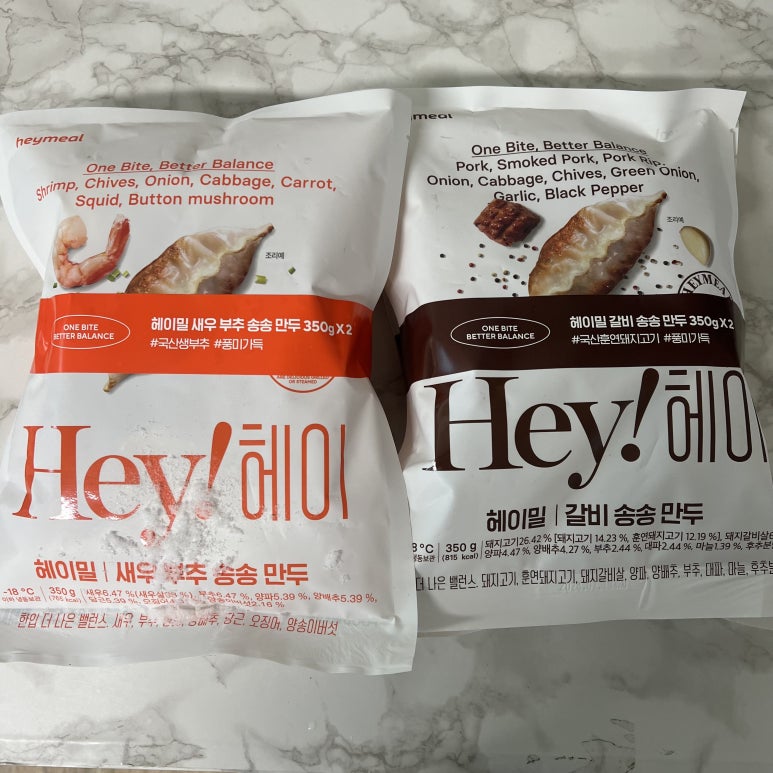 송송마켓 이미지