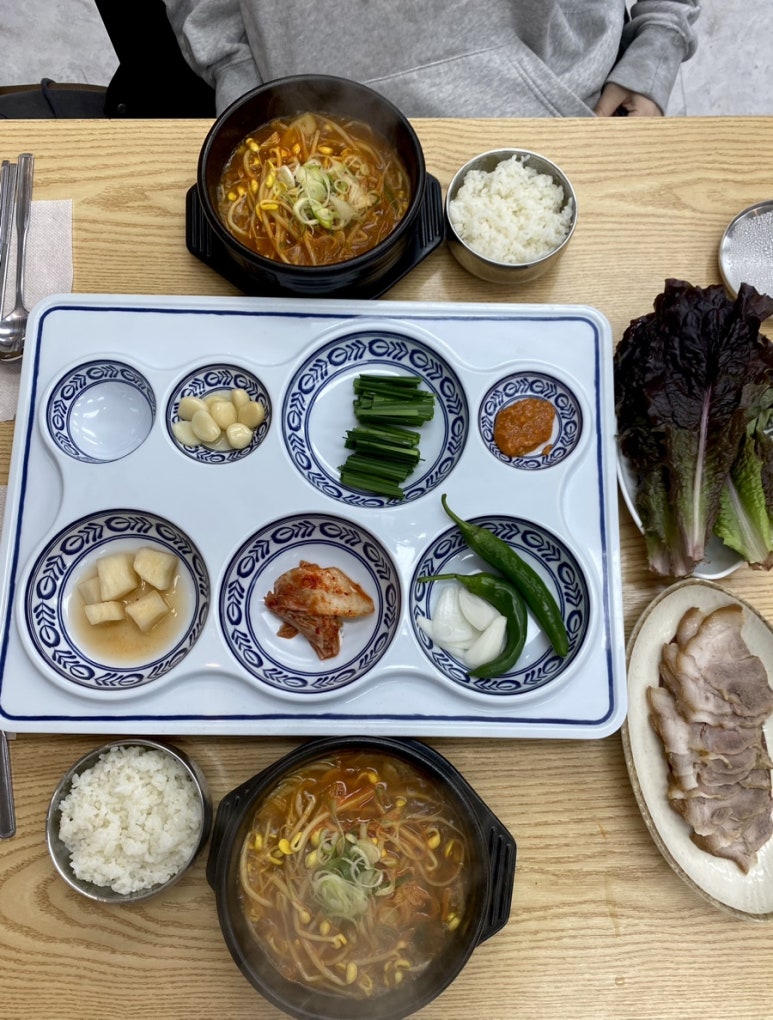 나누리국밥 이미지