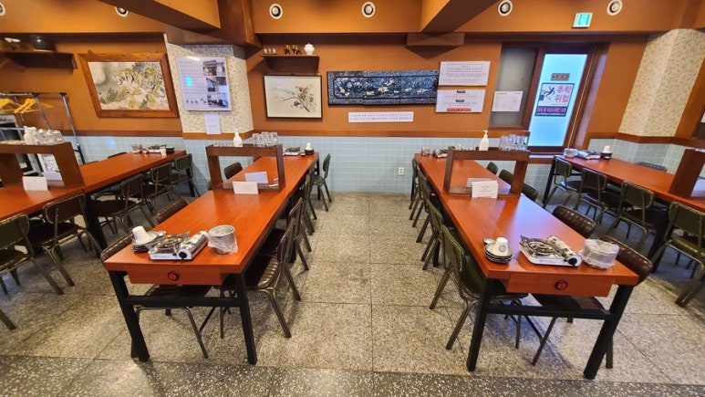 523족발 이미지