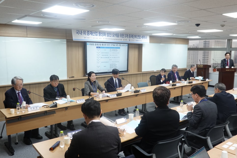 이철원변호사 이미지