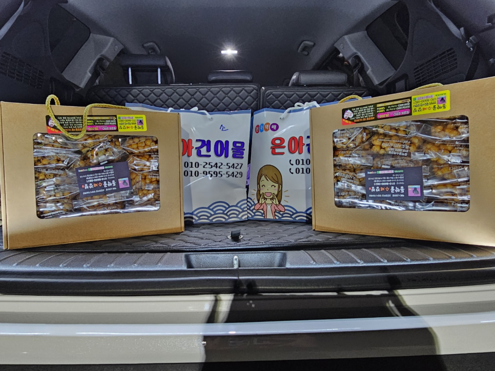 6호박리다매 이미지