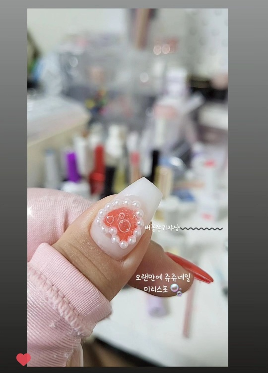 네일러버블 이미지