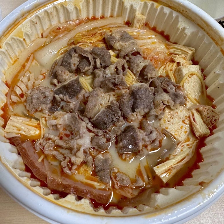 비바리코 이미지