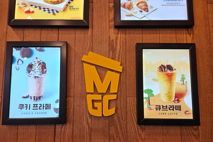 엔마트 세류점 이미지