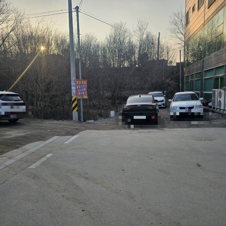 엉터리 해장국 금왕점 이미지