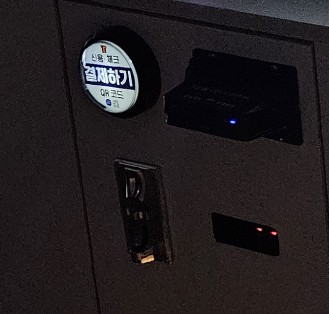 히트노래연습장 이미지