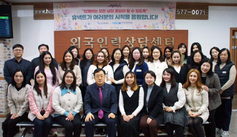 메이저 인력 이미지