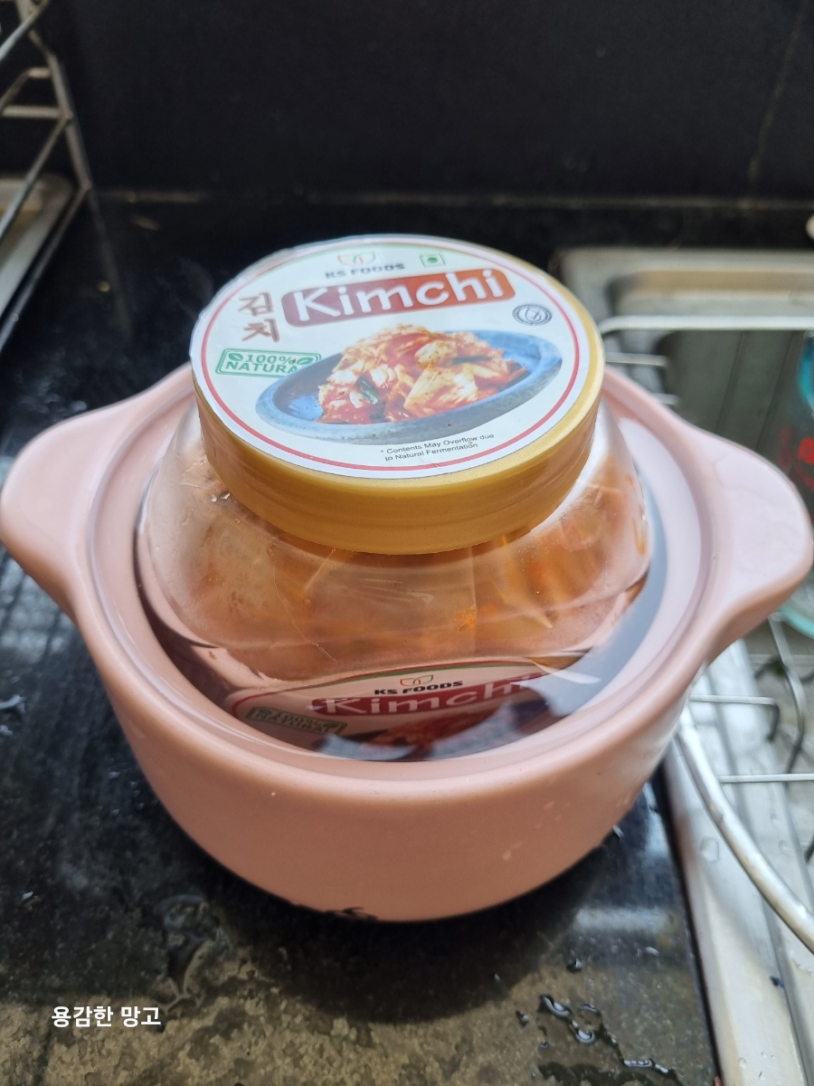 KS푸드 이미지