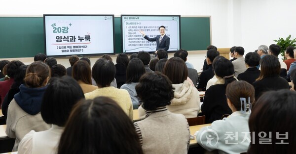 시온기독교 이미지
