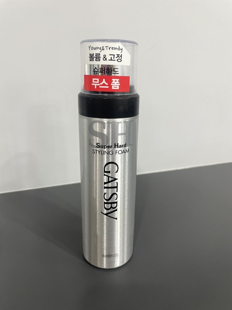 마리맨즈헤어영등포역점 이미지