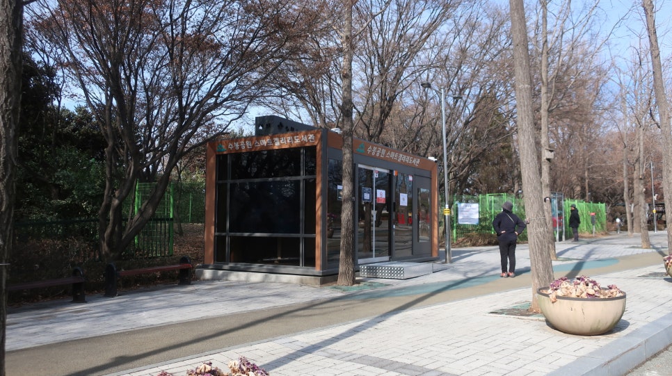 수봉공원광장매점 이미지