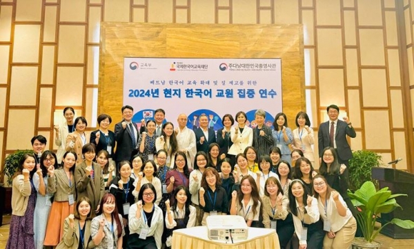 한국교육원 이미지