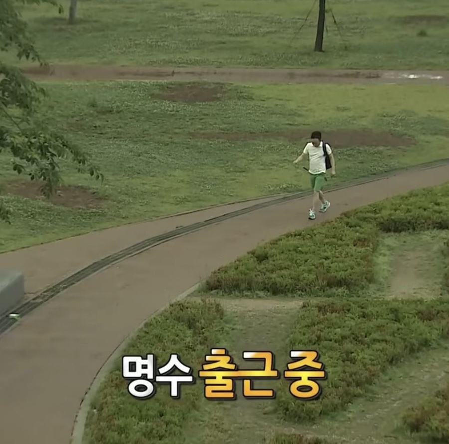 재뉴어리 이미지
